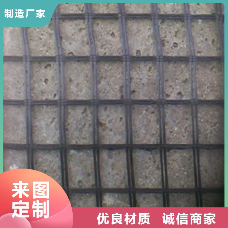 双向拉伸土工格栅产品定制不额外收费
