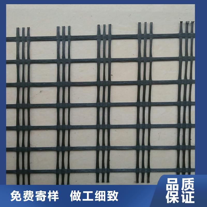 玻纖格柵價格行情標(biāo)準(zhǔn)工藝