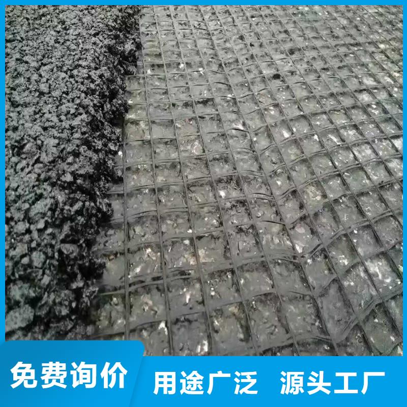 土工格柵車庫頂板排水板支持大小批量采購實體誠信廠家