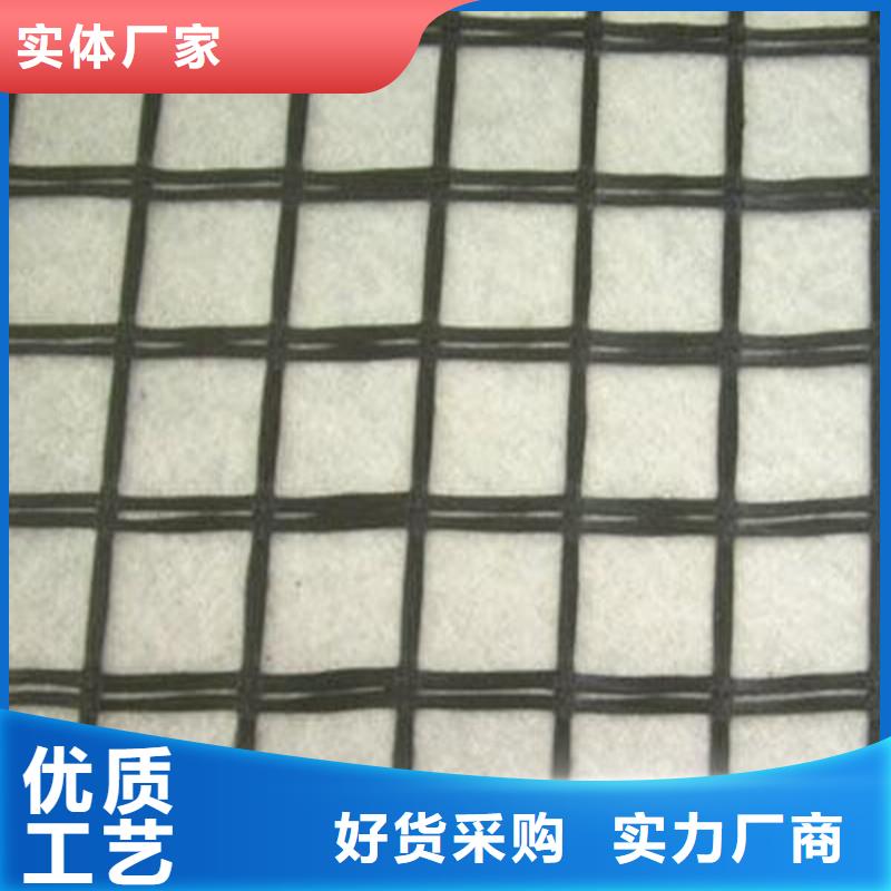 土工格柵玻纖格柵生產(chǎn)型用心制作