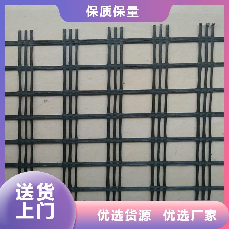 土工格栅,玻纤土工格栅买的是放心支持定制贴心售后