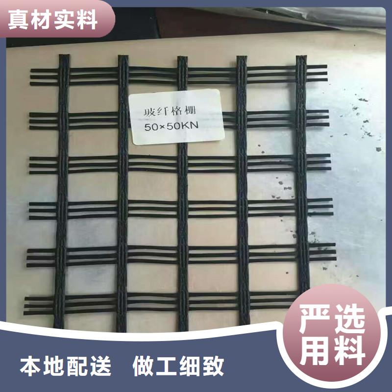 钢塑土工格栅用途全新升级品质保障
