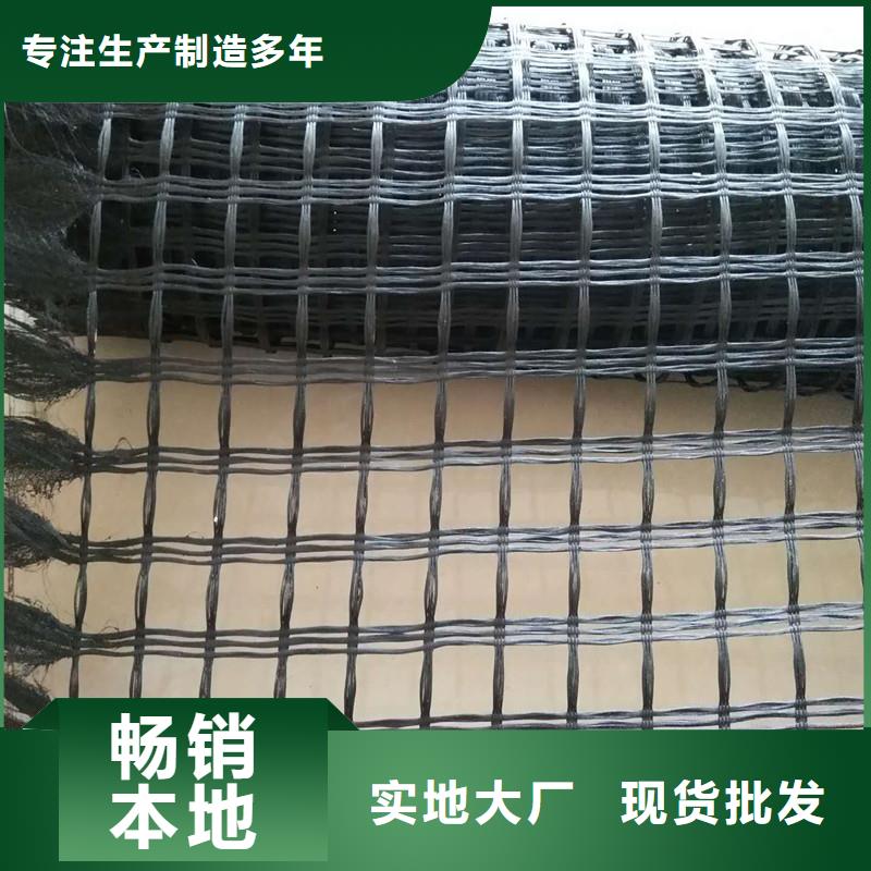 玻璃纤维格栅价格满足客户需求