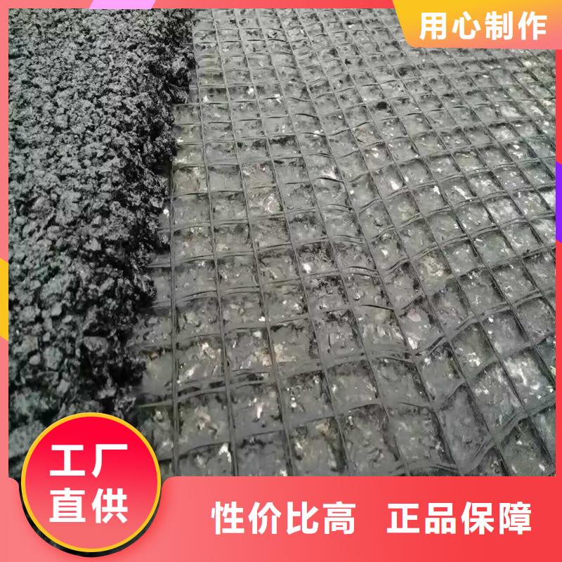 玻纤土工格栅现货齐全同城制造商