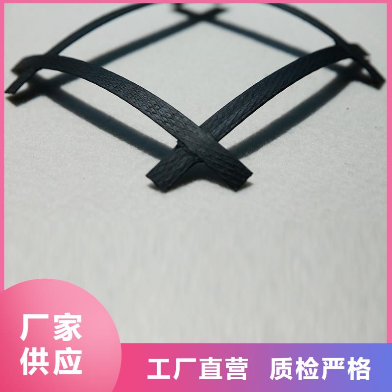 防裂貼生產(chǎn)廠家廠家直銷售后完善