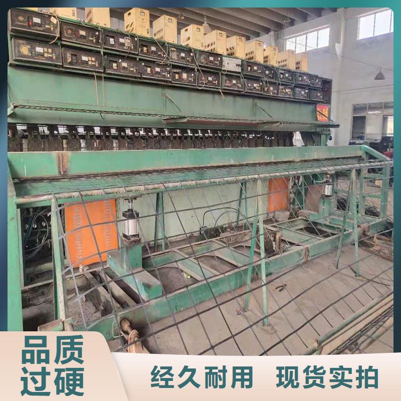 玻璃纤维土工格栅电话精选优质材料