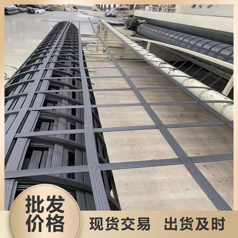 【土工格栅HDPE复合排水板源头厂家供应】直销厂家