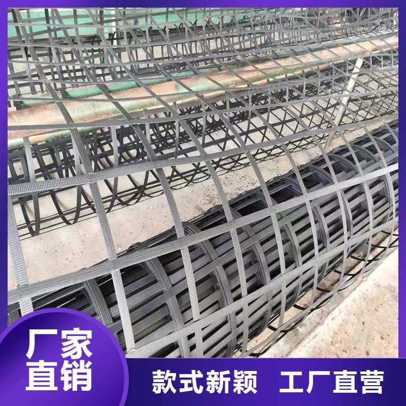 自粘式玻纤格栅出厂价格真正让利给买家