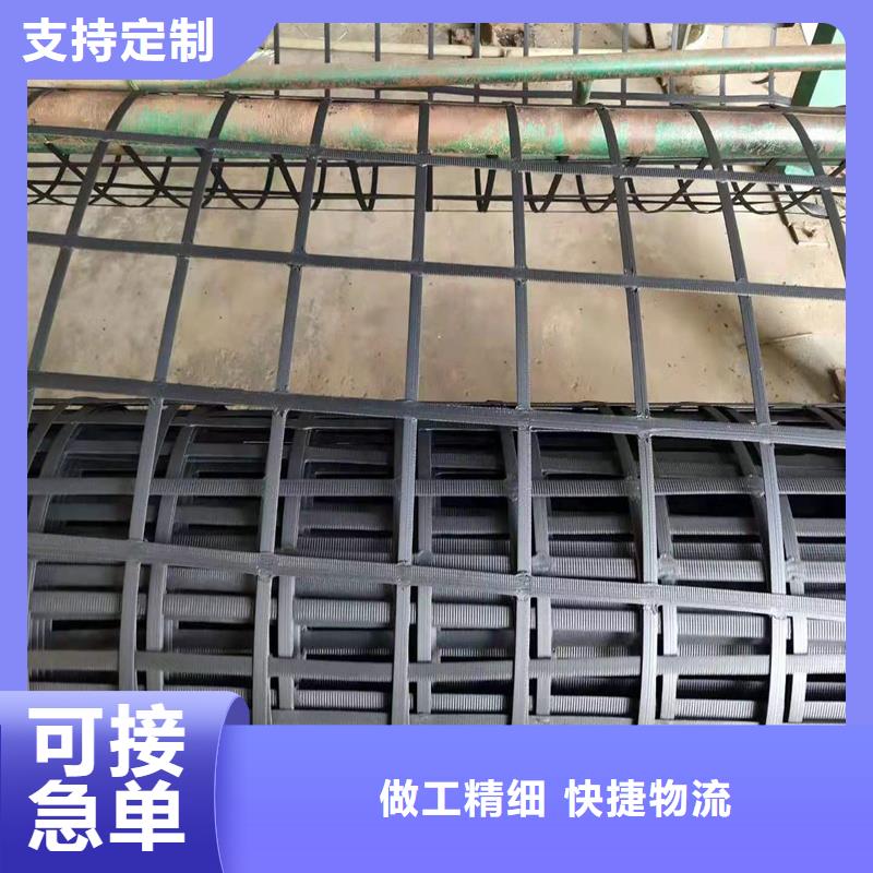 双向拉伸土工格栅价格厂家实力大