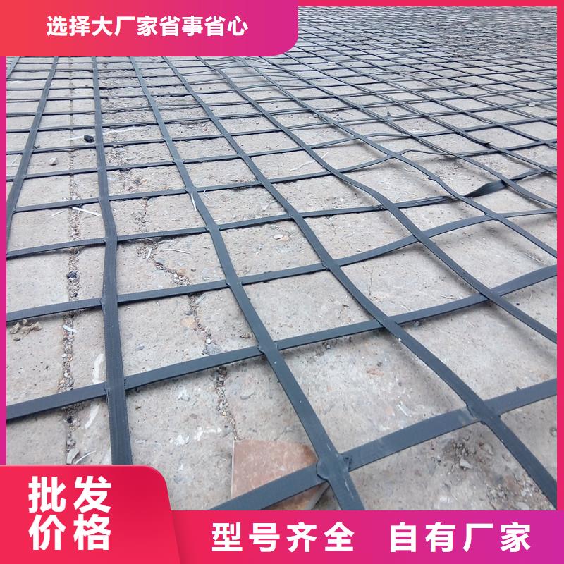 单向土工格栅价格本地公司