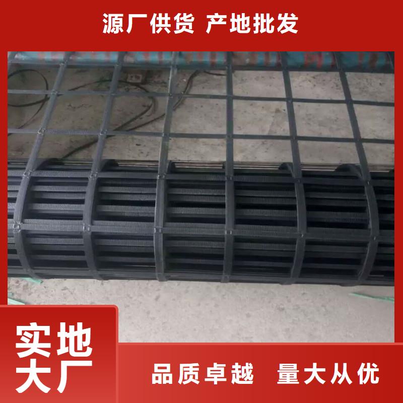 玻纖格柵生產(chǎn)廠家本地公司