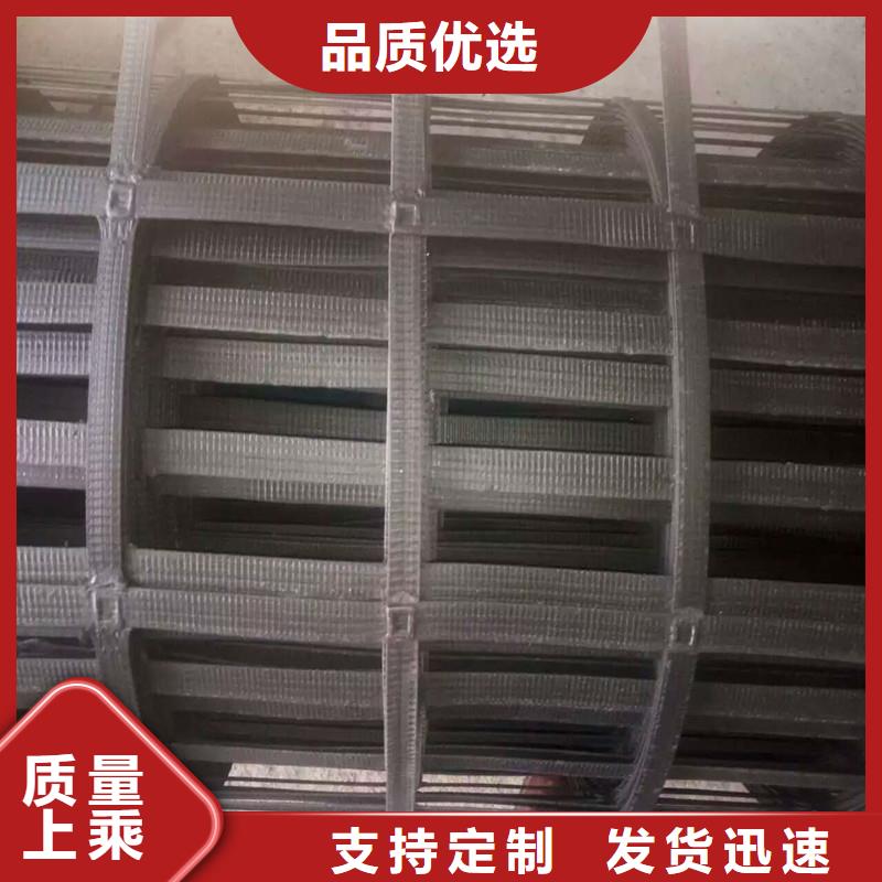 玻纤土工格栅供应商厂家直销规格多样