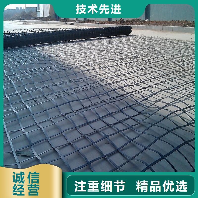單向土工格柵出廠價(jià)格您身邊的廠家