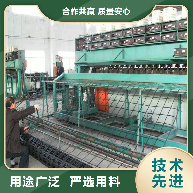 玻纖土工格柵生產(chǎn)廠家細(xì)節(jié)決定成敗