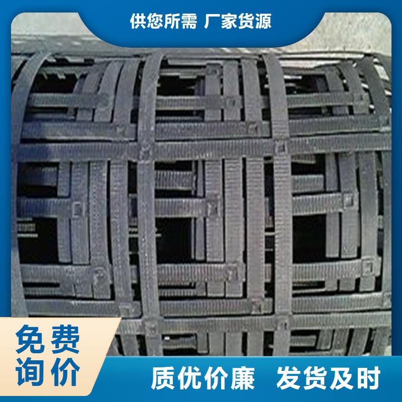 玻璃纤维土工格栅施工方案品质优选