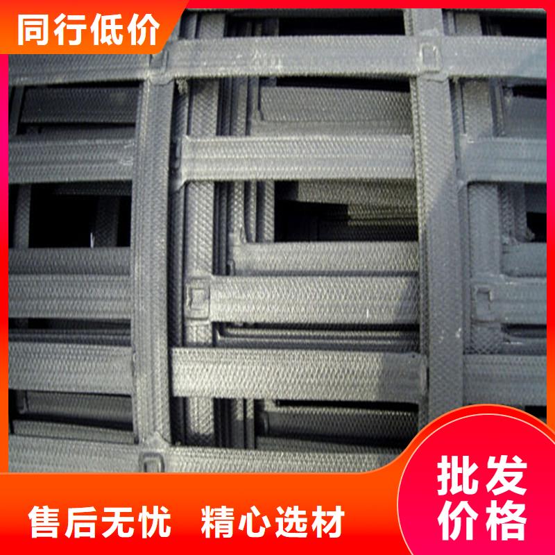 鋼塑格柵出廠價(jià)格當(dāng)?shù)厣a(chǎn)廠家