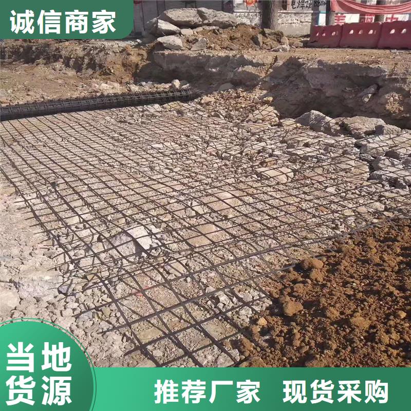 鋼塑土工格柵單價(jià)常年供應(yīng)