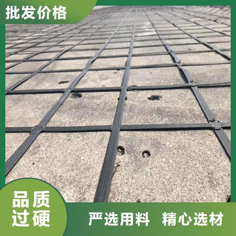 钢塑土工格栅厂家当地货源