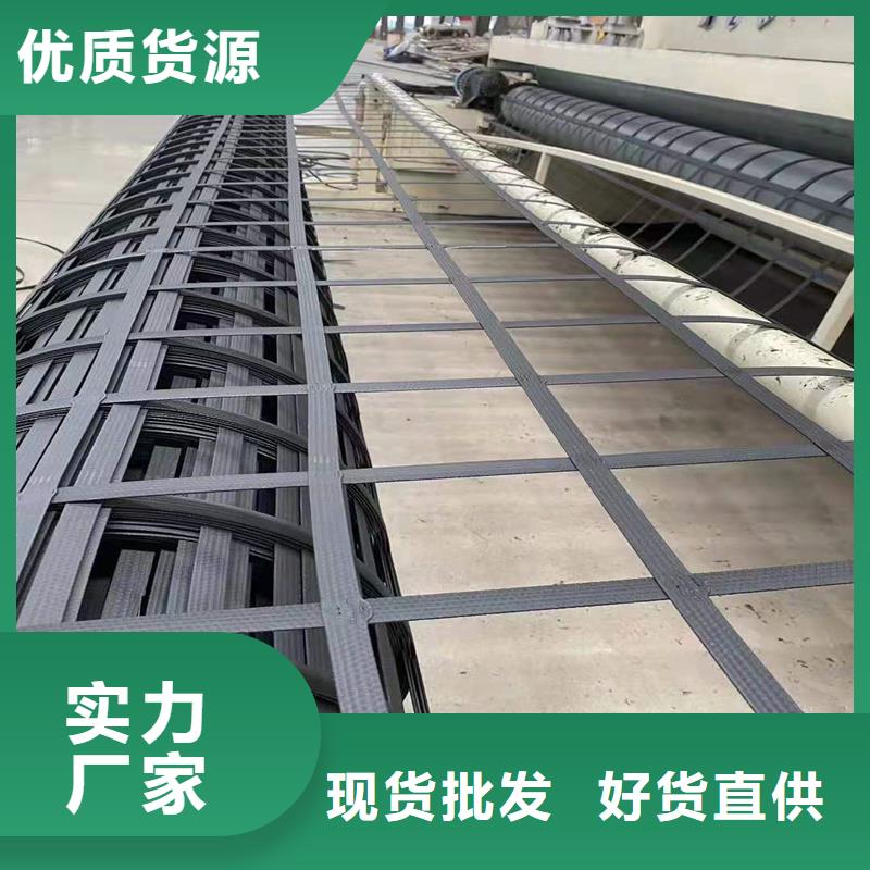 土工格栅复合膜专注细节使用放心大量现货