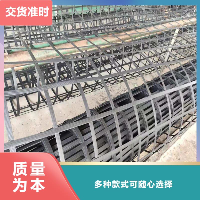 鋼塑土工格柵出廠價格設(shè)備齊全支持定制
