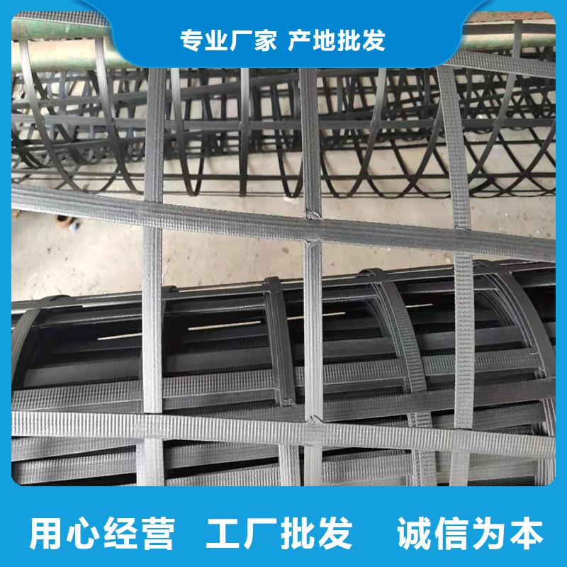 雙向塑料土工格柵哪有賣的工廠采購