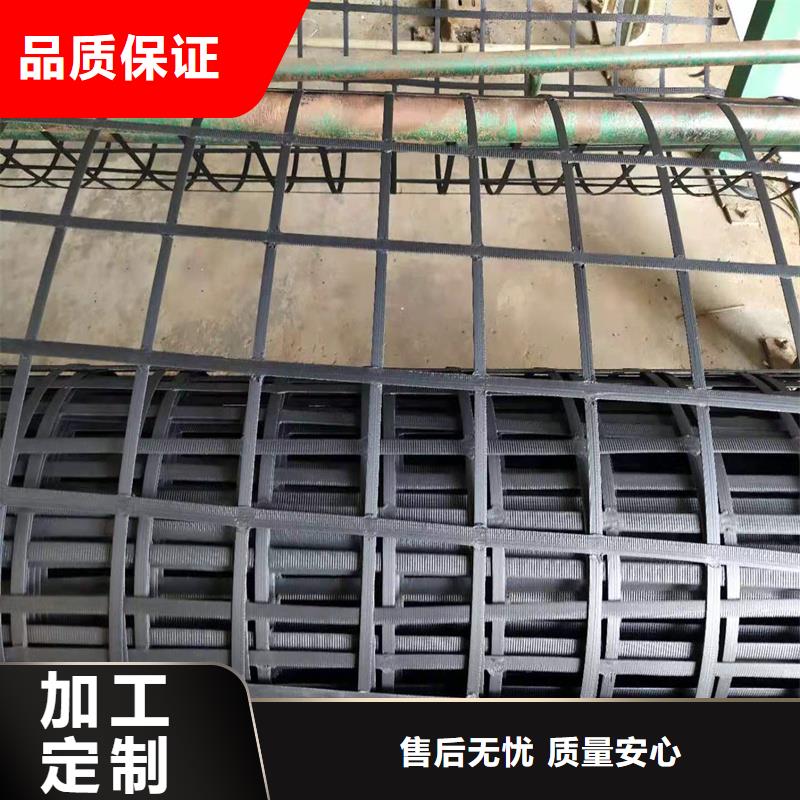 土工格柵廠家優(yōu)質(zhì)工藝