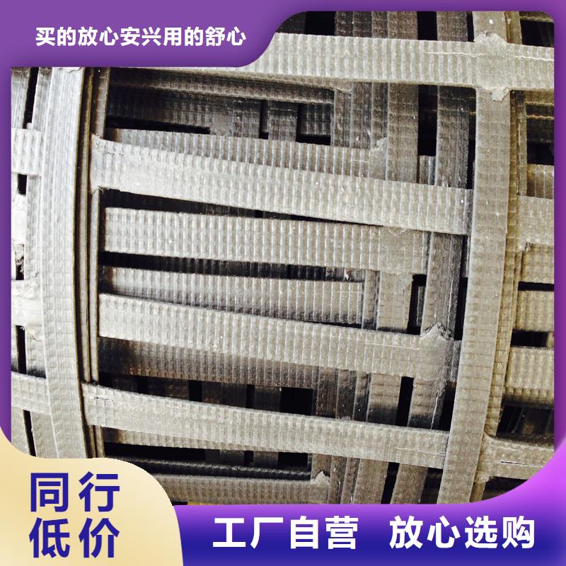 钢塑土工格栅规格大厂家实力看得见