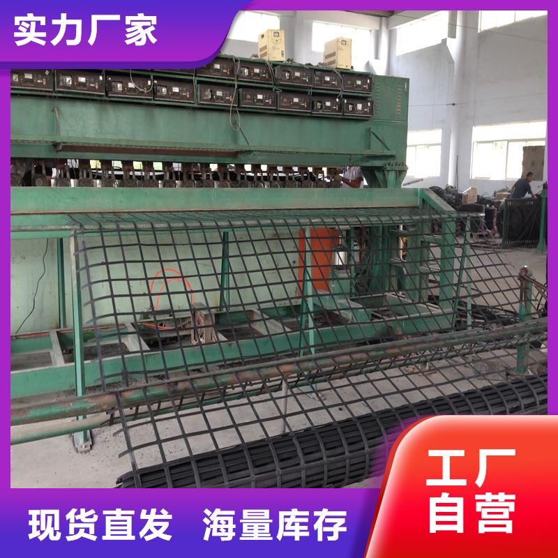 鋼塑土工格柵廠家使用壽命長久