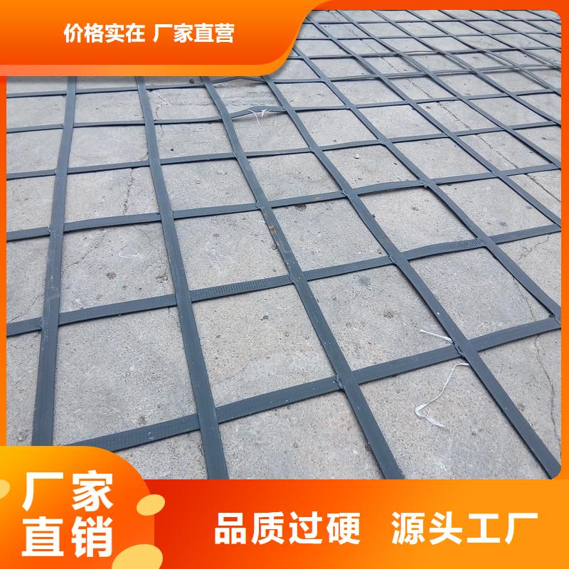 塑料土工格柵施工方法國標(biāo)檢測放心購買