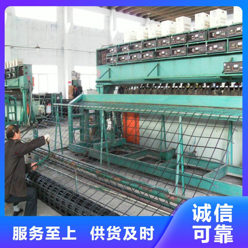 塑料土工格栅厂家直销使用寿命长久