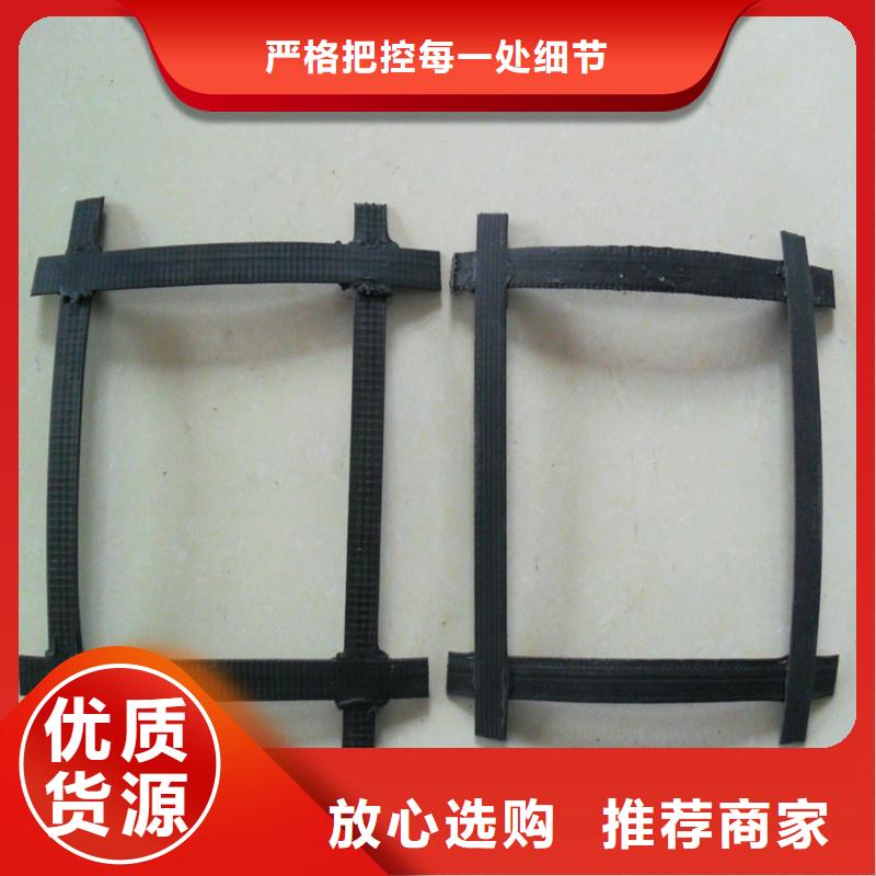 钢塑焊接土工格栅价格同城制造商