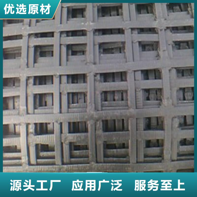 防裂貼廠家訂購