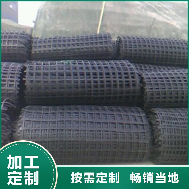 土工格栅-塑料土工格栅符合行业标准真材实料