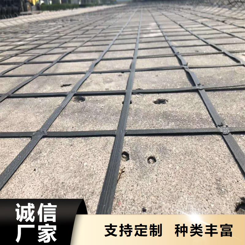 雙向塑料格柵廠家現(xiàn)貨同城廠家