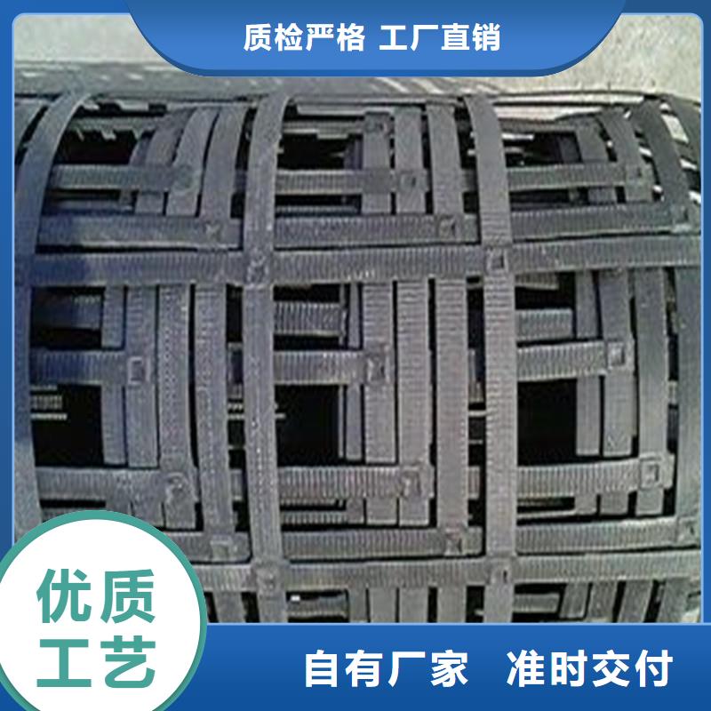 防裂貼實體廠家同城廠家