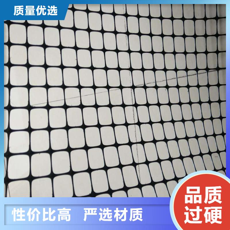 【土工格柵\抗裂貼】-給排水管材多種場景適用當(dāng)?shù)厣a(chǎn)廠家