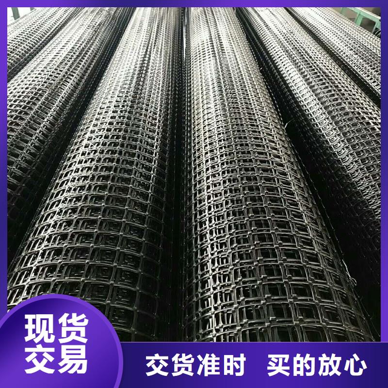果洛鋼塑焊接土工格柵廠家價(jià)格