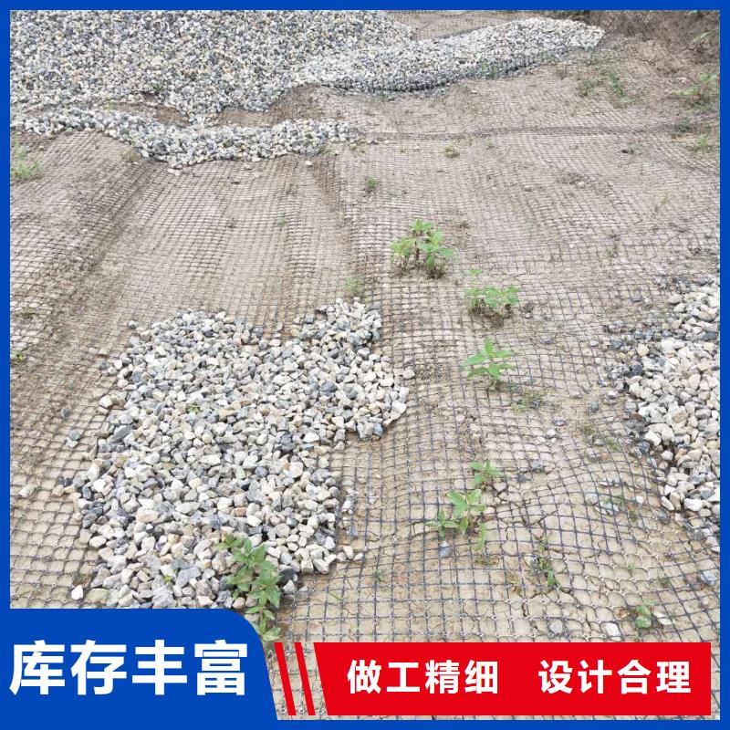 塑料拉伸土工格柵實(shí)體廠家來圖加工定制