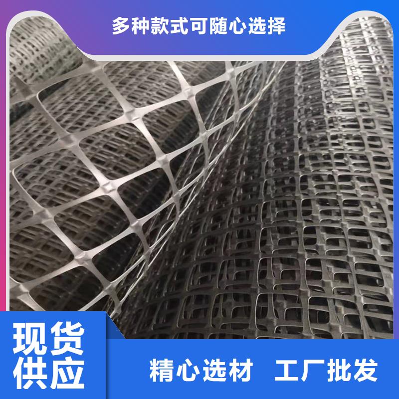 【土工格柵\抗裂貼雙向土工格柵按需設(shè)計(jì)】豐富的行業(yè)經(jīng)驗(yàn)