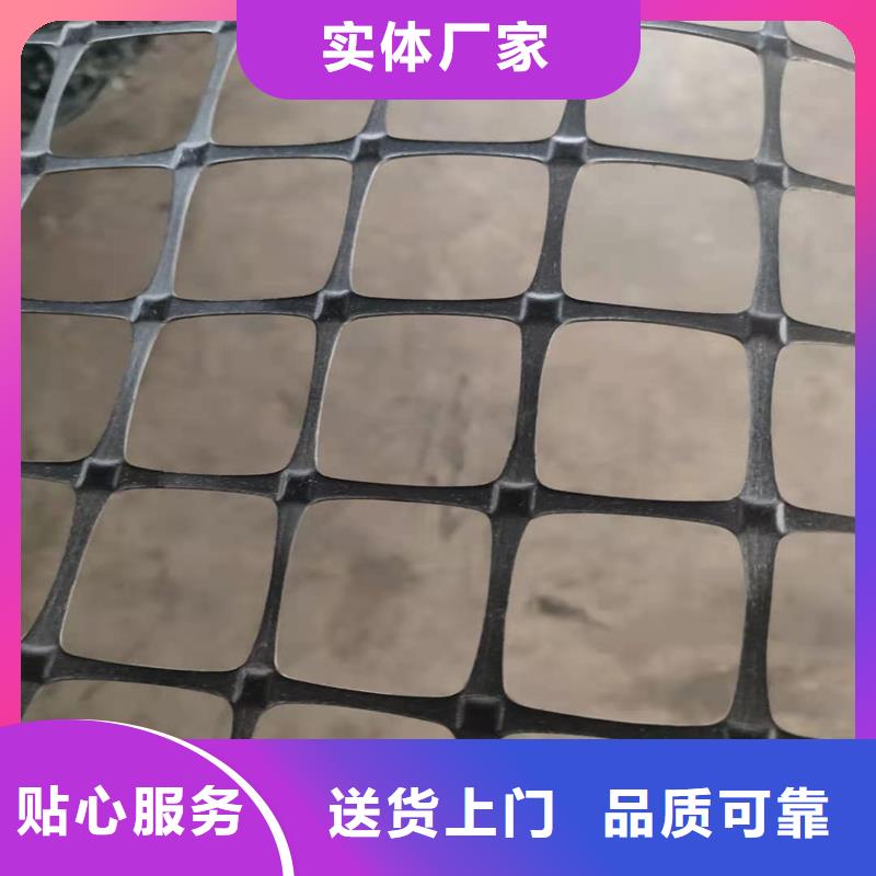 玻纖格柵正規(guī)廠家全新升級品質(zhì)保障