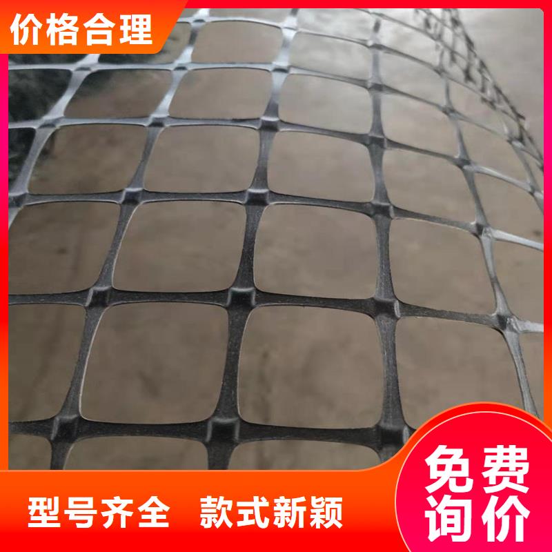 路面防裂貼廠家價格{本地}生產(chǎn)廠家