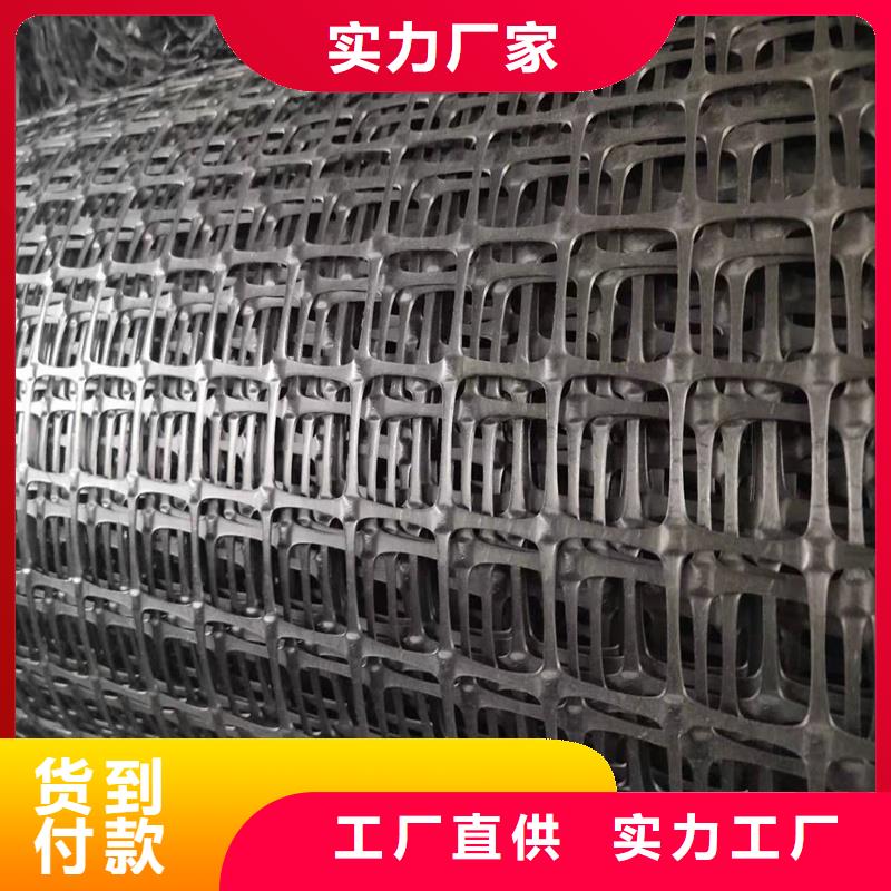 果洛鋼塑焊接土工格柵廠家價(jià)格