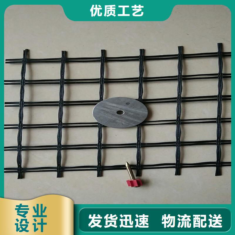 【土工格栅\抗裂贴】土工格栅品质优良无中间商厂家直销