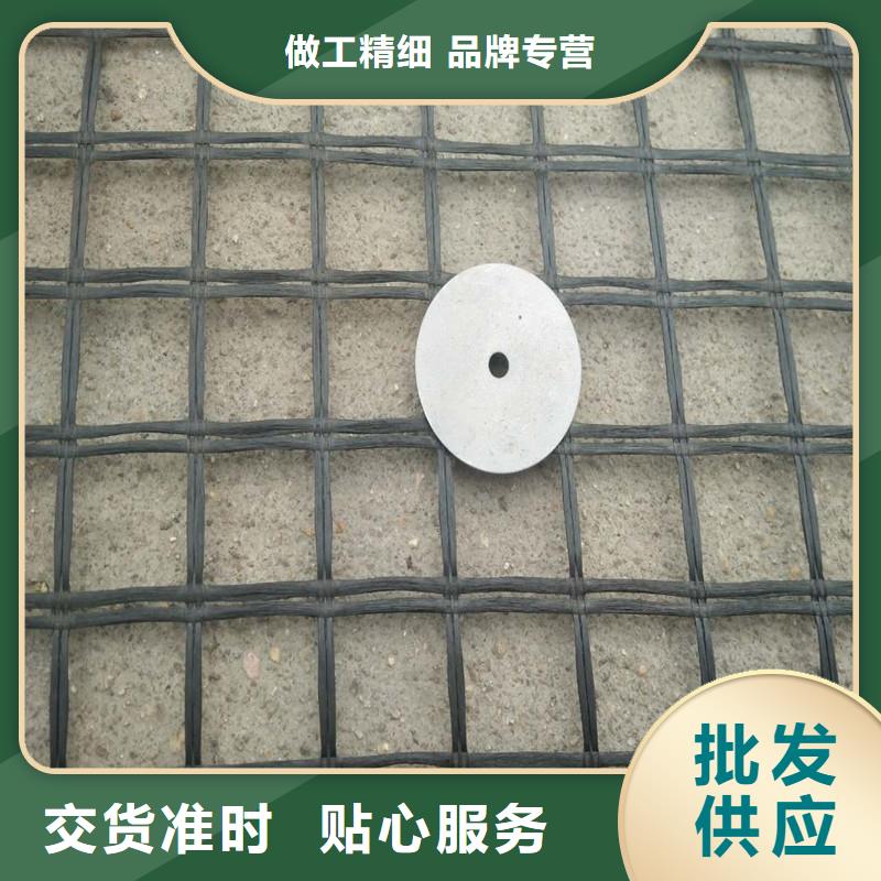 鋼塑土工格柵出廠價(jià)格附近貨源