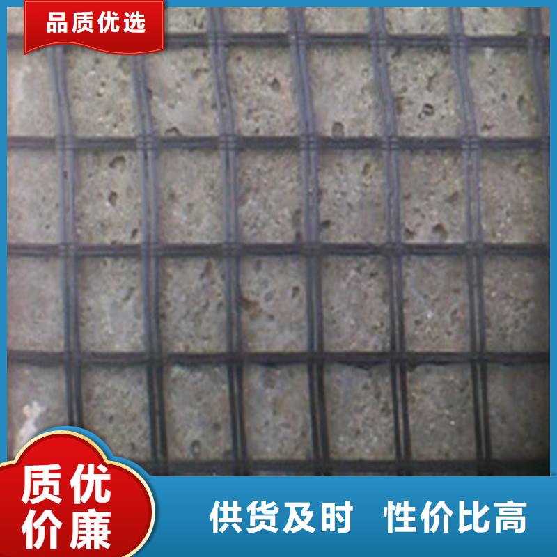 雙向塑料格柵生產(chǎn)廠家送貨上門