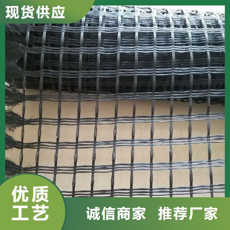 玻纖格柵單價當(dāng)?shù)貜S家值得信賴