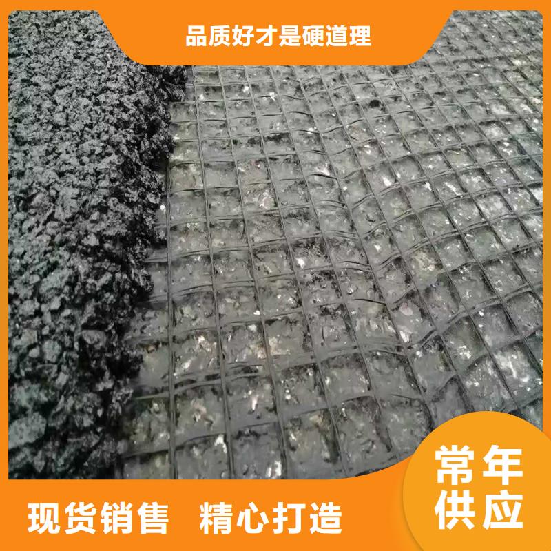 鋼塑格柵廠家直供本地生產(chǎn)商