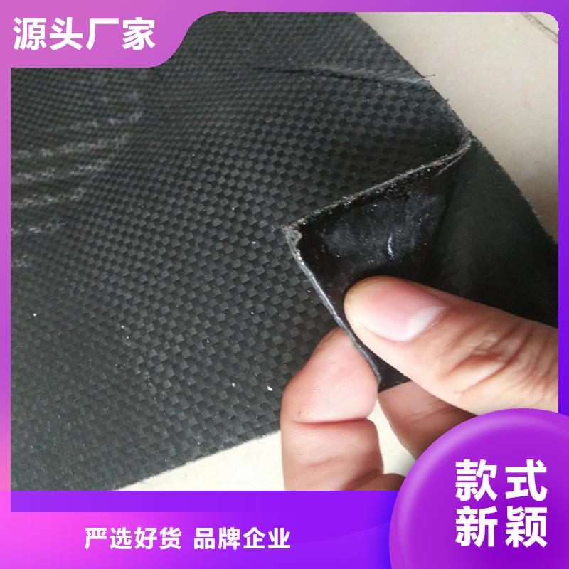 路面防裂貼出廠價格保障產(chǎn)品質(zhì)量