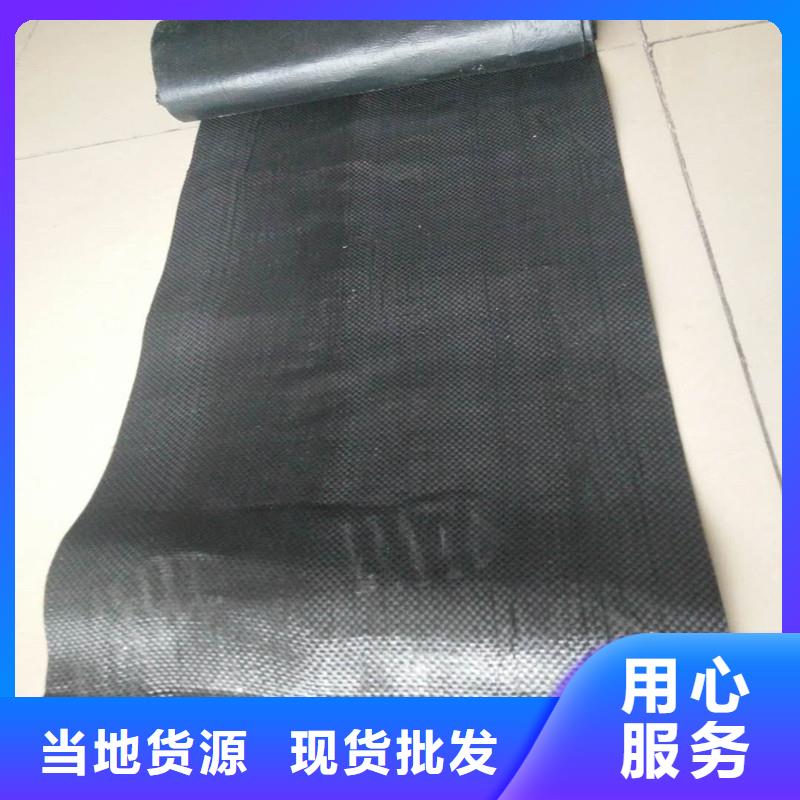 土工格柵支持定制以質(zhì)量求生存