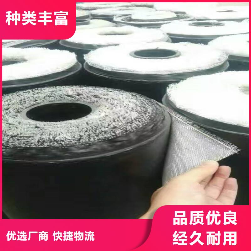 塑料土工格柵廠家以質(zhì)量求生存